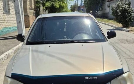 Hyundai Accent II, 2008 год, 420 000 рублей, 10 фотография