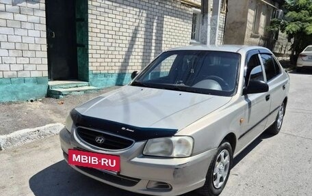 Hyundai Accent II, 2008 год, 420 000 рублей, 2 фотография