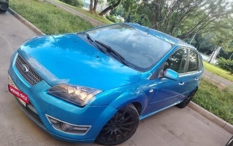Ford Focus II рестайлинг, 2007 год, 360 000 рублей, 7 фотография