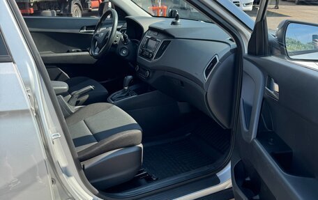 Hyundai Creta I рестайлинг, 2019 год, 1 900 000 рублей, 10 фотография