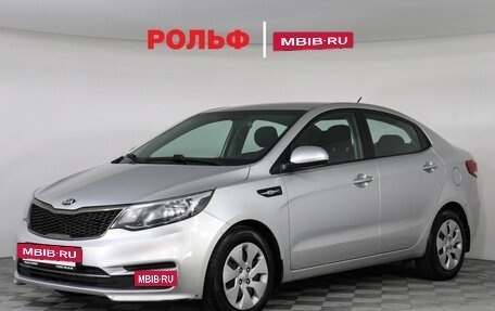 KIA Rio III рестайлинг, 2016 год, 1 097 000 рублей, 2 фотография