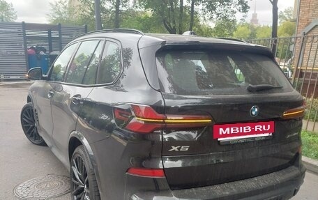 BMW X5, 2025 год, 14 800 000 рублей, 15 фотография