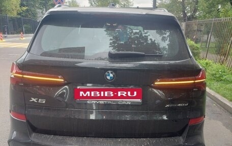 BMW X5, 2025 год, 14 800 000 рублей, 19 фотография
