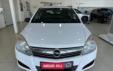 Opel Astra H, 2007 год, 349 900 рублей, 5 фотография