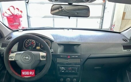 Opel Astra H, 2007 год, 349 900 рублей, 7 фотография