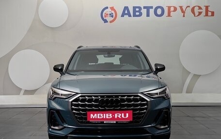 Audi Q3, 2026 год, 4 025 000 рублей, 2 фотография