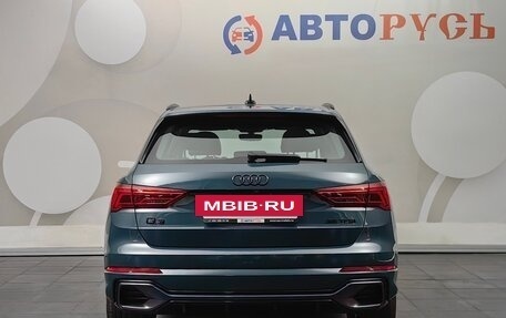 Audi Q3, 2026 год, 4 025 000 рублей, 10 фотография