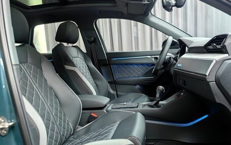 Audi Q3, 2026 год, 4 025 000 рублей, 26 фотография