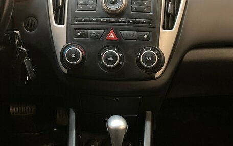 KIA cee'd I рестайлинг, 2012 год, 799 000 рублей, 7 фотография