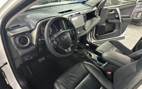 Toyota RAV4, 2013 год, 1 985 000 рублей, 10 фотография
