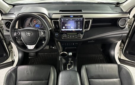 Toyota RAV4, 2013 год, 1 985 000 рублей, 13 фотография