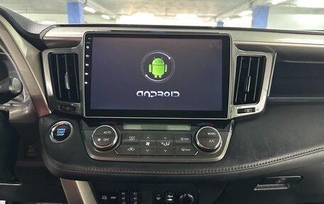 Toyota RAV4, 2013 год, 1 985 000 рублей, 12 фотография