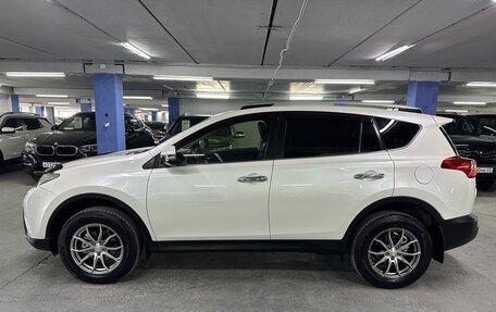 Toyota RAV4, 2013 год, 1 985 000 рублей, 8 фотография