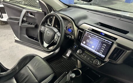 Toyota RAV4, 2013 год, 1 985 000 рублей, 15 фотография