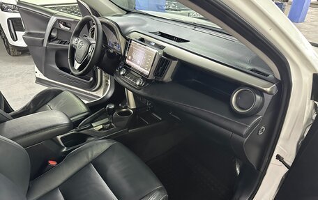 Toyota RAV4, 2013 год, 1 985 000 рублей, 16 фотография