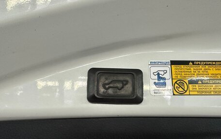 Toyota RAV4, 2013 год, 1 985 000 рублей, 22 фотография