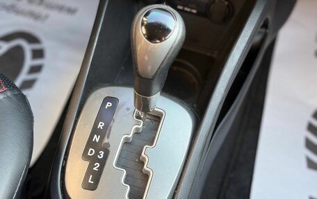 KIA Rio III рестайлинг, 2013 год, 920 000 рублей, 16 фотография