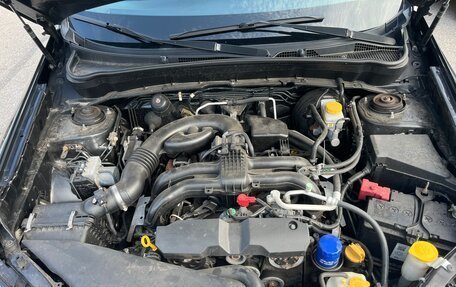 Subaru Forester, 2011 год, 999 999 рублей, 15 фотография