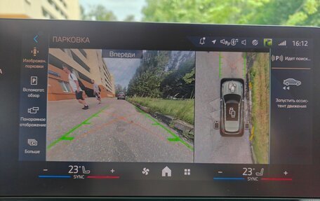 BMW X1, 2023 год, 5 000 000 рублей, 6 фотография