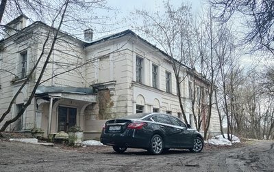 Nissan Teana, 2015 год, 1 670 000 рублей, 1 фотография