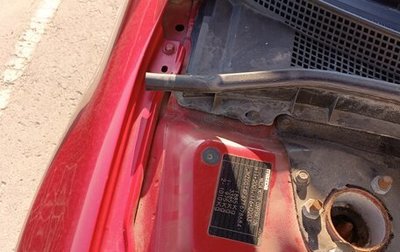 Mazda 6, 2006 год, 500 000 рублей, 1 фотография