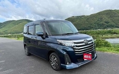 Daihatsu Thor I, 2022 год, 1 150 000 рублей, 1 фотография