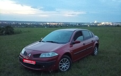 Renault Megane II, 2008 год, 430 000 рублей, 1 фотография