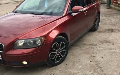 Volvo S40 II, 2006 год, 490 000 рублей, 1 фотография