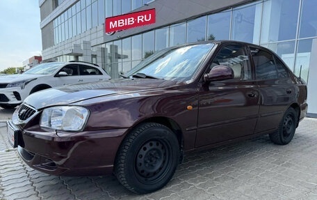 Hyundai Accent II, 2008 год, 368 880 рублей, 3 фотография