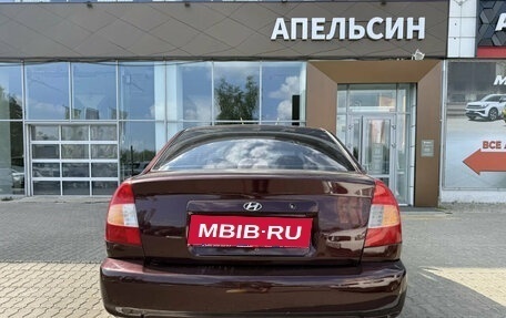 Hyundai Accent II, 2008 год, 368 880 рублей, 17 фотография