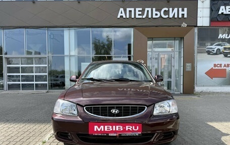 Hyundai Accent II, 2008 год, 368 880 рублей, 2 фотография