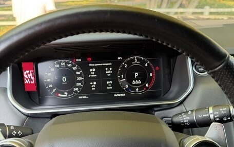 Land Rover Range Rover Sport II, 2022 год, 8 900 000 рублей, 5 фотография