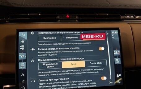 Land Rover Range Rover Sport, 2026 год, 15 975 000 рублей, 16 фотография