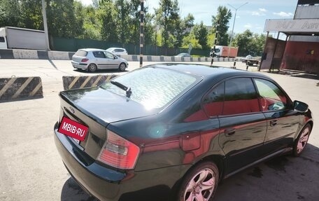 Subaru Legacy IV, 2004 год, 400 000 рублей, 8 фотография