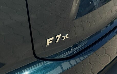 Haval F7x, 2026 год, 3 599 000 рублей, 23 фотография