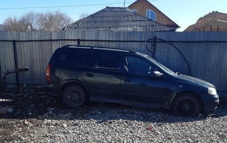 Opel Astra G, 2000 год, 145 000 рублей, 3 фотография