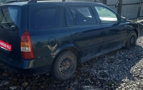 Opel Astra G, 2000 год, 145 000 рублей, 2 фотография