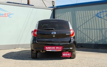 Datsun mi-DO, 2015 год, 450 000 рублей, 3 фотография