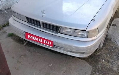 Mitsubishi Galant VIII, 1992 год, 140 000 рублей, 1 фотография