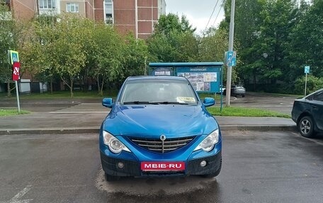 SsangYong Actyon II рестайлинг, 2007 год, 350 000 рублей, 1 фотография
