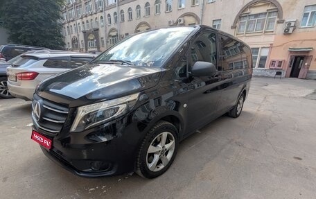 Mercedes-Benz Vito, 2021 год, 6 190 000 рублей, 1 фотография