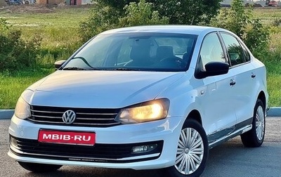 Volkswagen Polo VI (EU Market), 2019 год, 750 000 рублей, 1 фотография