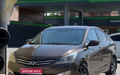 Hyundai Solaris II рестайлинг, 2015 год, 790 000 рублей, 1 фотография