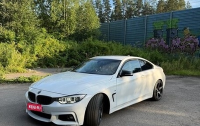 BMW 4 серия, 2014 год, 2 690 000 рублей, 1 фотография
