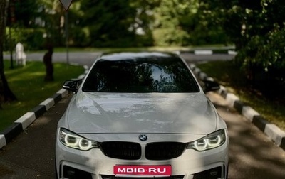 BMW 4 серия, 2016 год, 2 500 000 рублей, 1 фотография