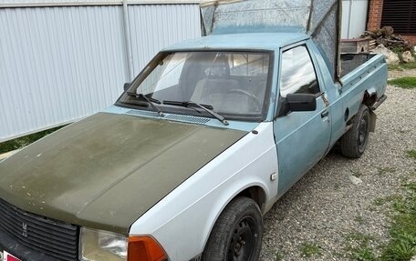Москвич 2141, 1994 год, 65 000 рублей, 4 фотография