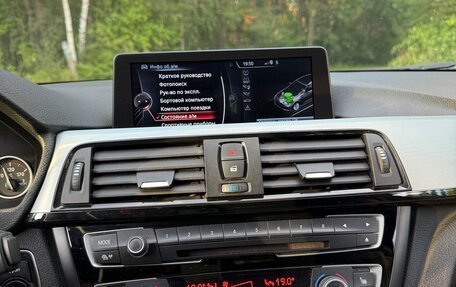 BMW 4 серия, 2014 год, 2 690 000 рублей, 15 фотография