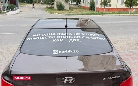 Hyundai Solaris II рестайлинг, 2015 год, 790 000 рублей, 5 фотография
