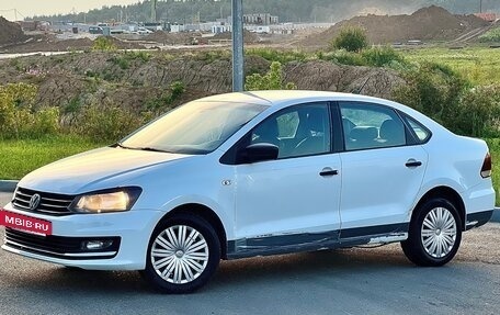 Volkswagen Polo VI (EU Market), 2019 год, 750 000 рублей, 3 фотография