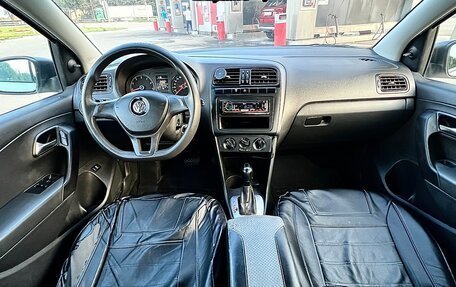 Volkswagen Polo VI (EU Market), 2019 год, 750 000 рублей, 19 фотография